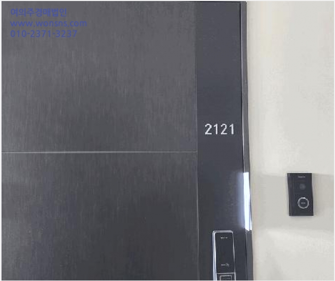¿ÀÇǽºÅÚ »çÁø1 | ÆòÅýà Àå´çµ¿ 154 | 2025Ÿ°æ43135 | ¿ÀÇǽºÅÚ°æ¸Å