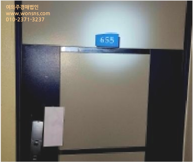 ¿ÀÇǽºÅÚ »çÁø1 | °í¾ç½Ã Àϻ꼱¸ ´ëȵ¿ | 2025Ÿ°æ64279 | ¿ÀÇǽºÅÚ°æ¸Å