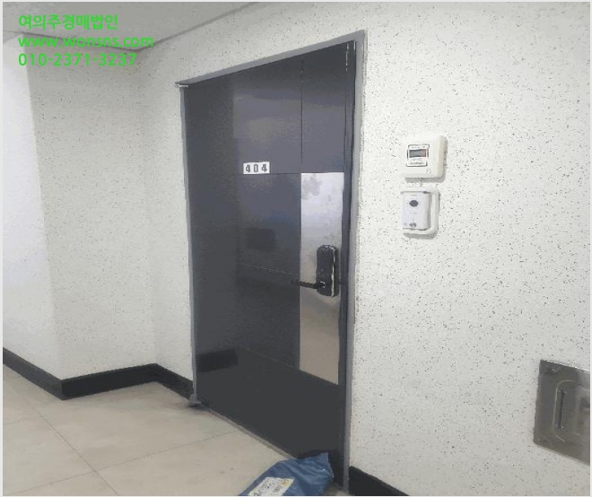¿ÀÇǽºÅÚ »çÁø1 | »ç»ó±¸ ±¥¹ýµ¿ 379-21 | 2025Ÿ°æ101684 | ¿ÀÇǽºÅÚ°æ¸Å