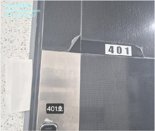 ¿ÀÇǽºÅÚ »çÁø1 | »ç»ó±¸ ±¥¹ýµ¿ 379-21 | 2025Ÿ°æ101684 | ¿ÀÇǽºÅÚ°æ¸Å