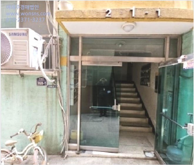 ´Ù¼¼´ë,ºô¶ó »çÁø1 | ºÎÆò±¸ »ï»êµ¿ 375-9 Çö´ëÇÏÆ®À£ | 2025Ÿ°æ505770 | ´Ù¼¼´ë,ºô¶ó°æ¸Å