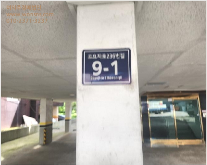 ´Ù¼¼´ë,ºô¶ó »çÁø1 | ¼±¸ °Ë¾Ïµ¿ 668-1 | 2025Ÿ°æ511248 | ´Ù¼¼´ë,ºô¶ó°æ¸Å