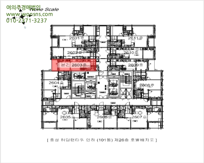 ¿ÀÇǽºÅÚ »çÁø1 | ¹ÌÃßȦ±¸ ¿ëÇöµ¿ 451-63 | 2025Ÿ°æ512056 | ¿ÀÇǽºÅÚ°æ¸Å