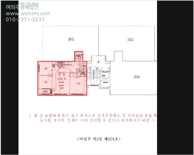 ´Ù¼¼´ë,ºô¶ó »çÁø1 | ¼±¸ ´çÇϵ¿ 956-10 | 2025Ÿ°æ510269 | ´Ù¼¼´ë,ºô¶ó°æ¸Å