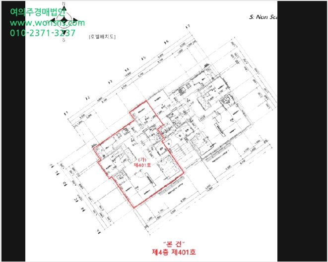 ´Ù¼¼´ë,ºô¶ó »çÁø1 | ÆÄÁֽà »óÁö¼®µ¿ 608-3 | 2025Ÿ°æ64341 | ´Ù¼¼´ë,ºô¶ó°æ¸Å