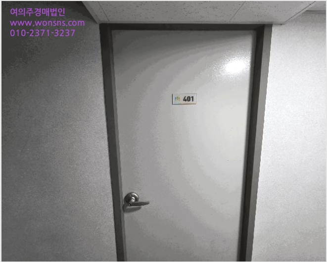 ´Ù¼¼´ë,ºô¶ó »çÁø1 | ÆÄÁֽà »óÁö¼®µ¿ 608-3 | 2025Ÿ°æ64341 | ´Ù¼¼´ë,ºô¶ó°æ¸Å