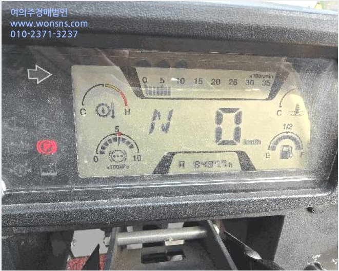 ÁßÀåºñ »çÁø1 | ³²±¸ ¿Â»ê·Î 814 | 2026Ÿ°æ10297 | ÁßÀåºñ°æ¸Å