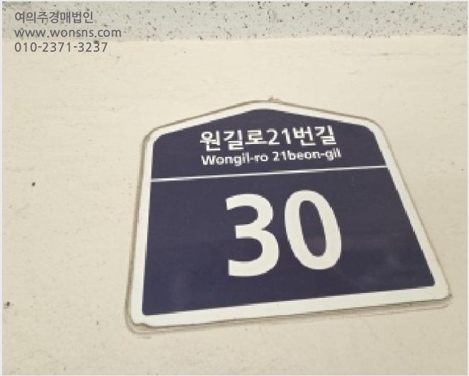 ´Ù¼¼´ë,ºô¶ó »çÁø1 | ºÎÆò±¸ »ê°îµ¿ 408-5 | 2025Ÿ°æ513267 | ´Ù¼¼´ë,ºô¶ó°æ¸Å
