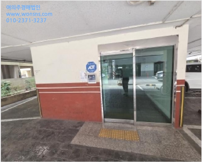 ´Ù¼¼´ë,ºô¶ó »çÁø1 | ºÎÆò±¸ »ê°îµ¿ 408-5 | 2025Ÿ°æ513267 | ´Ù¼¼´ë,ºô¶ó°æ¸Å