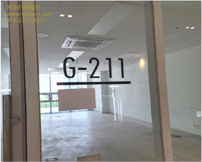 »ó°¡,»ç¹«½Ç »çÁø1 | °í¾ç½Ã ´ö¾ç±¸ Ç⵿µ¿ | 2025Ÿ°æ5953 | »ó°¡,»ç¹«½Ç°æ¸Å