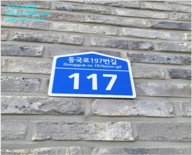 ´Ù¼¼´ë,ºô¶ó »çÁø1 | °í¾ç½Ã Àϻ굿±¸ ¼º¼®µ¿ | 2024Ÿ°æ85860 | ´Ù¼¼´ë,ºô¶ó°æ¸Å