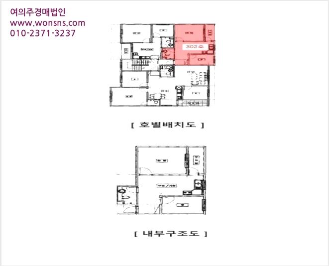 ´Ù¼¼´ë,ºô¶ó »çÁø1 | ¹ÌÃßȦ±¸ µµÈµ¿ 517-2 | 2024Ÿ°æ576508 | ´Ù¼¼´ë,ºô¶ó°æ¸Å