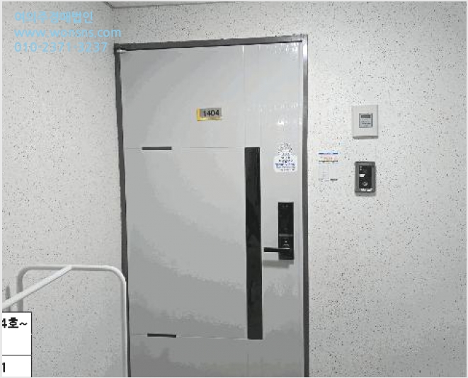 ¿ÀÇǽºÅÚ »çÁø1 | ¹ÌÃßȦ±¸ ¼þÀǵ¿ 1-33 | 2025Ÿ°æ507364 | ¿ÀÇǽºÅÚ°æ¸Å