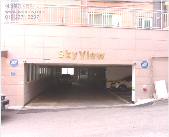¾ÆÆÄÆ® »çÁø1 | ÆòÅýà ¼Á¤µ¿ 48 ½ºÄ«À̺ä | 2019Ÿ°æ3408 | ¾ÆÆÄÆ®°æ¸Å