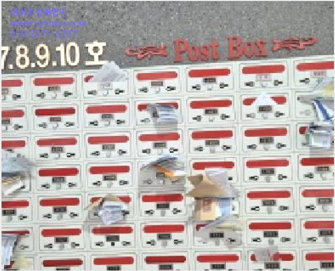 ¿ÀÇǽºÅÚ »çÁø1 | ºÎÆò±¸ ºÎÆòµ¿ 501-1 | 2025Ÿ°æ515005 | ¿ÀÇǽºÅÚ°æ¸Å