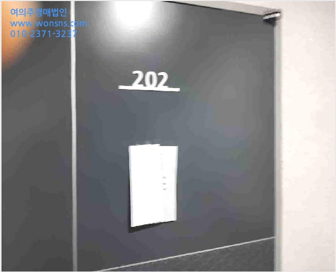 ¿ÀÇǽºÅÚ »çÁø1 | ȼº½Ã ºÀ´ãÀ¾ µ¿È¸® | 2025Ÿ°æ1091 | ¿ÀÇǽºÅÚ°æ¸Å