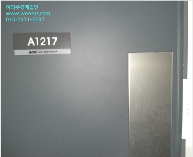 ±âŸ »çÁø1 | ±Ýõ±¸ °¡»êµ¿ 219-6 | 2025Ÿ°æ14243 | ±âŸ°æ¸Å