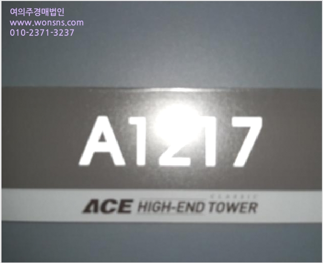 ±âŸ »çÁø1 | ±Ýõ±¸ °¡»êµ¿ 219-6 | 2025Ÿ°æ14243 | ±âŸ°æ¸Å