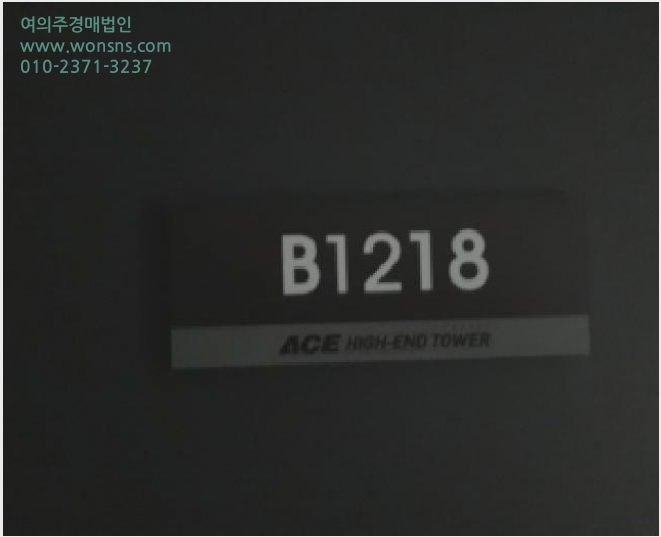 ±âŸ »çÁø1 | ±Ýõ±¸ °¡»êµ¿ 219-6 | 2025Ÿ°æ14243 | ±âŸ°æ¸Å