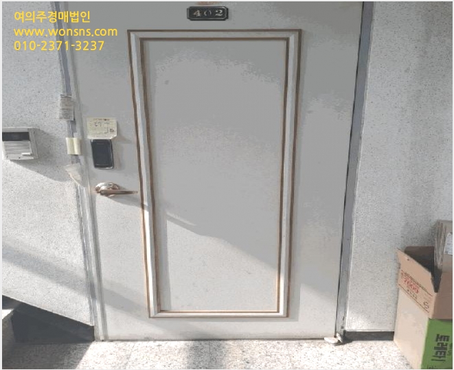 ´Ù¼¼´ë,ºô¶ó »çÁø1 | ±Ýõ±¸ µ¶»êµ¿ 378-340 | 2025Ÿ°æ10379 | ´Ù¼¼´ë,ºô¶ó°æ¸Å