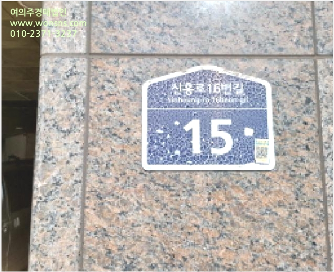 ¿ÀÇǽºÅÚ »çÁø1 | ºÎõ½Ã ¿ø¹Ì±¸ ½É°îµ¿ | 2025Ÿ°æ34763 | ¿ÀÇǽºÅÚ°æ¸Å