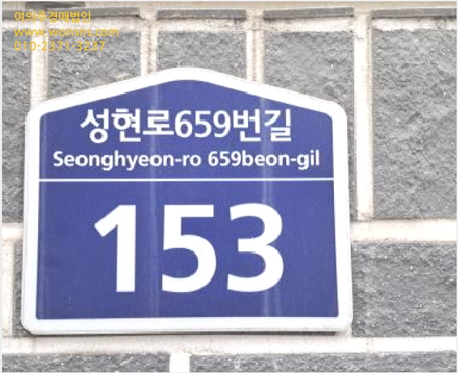 ´Ù¼¼´ë,ºô¶ó »çÁø1 | °í¾ç½Ã Àϻ굿±¸ »ç¸®Çöµ¿ | 2025Ÿ°æ2961 | ´Ù¼¼´ë,ºô¶ó°æ¸Å