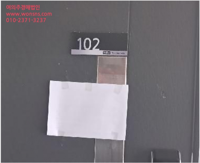´Ù¼¼´ë,ºô¶ó »çÁø1 | °í¾ç½Ã Àϻ굿±¸ »ç¸®Çöµ¿ | 2025Ÿ°æ2961 | ´Ù¼¼´ë,ºô¶ó°æ¸Å