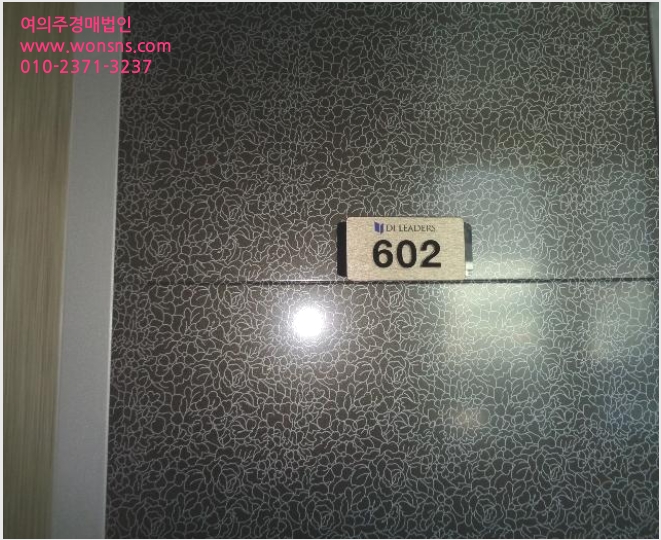 ¿ÀÇǽºÅÚ »çÁø1 | ¼ö¿µ±¸ ¸Á¹Ìµ¿ 835-6 ¸Á¹Ìµð¾ÆÀ̸®´õ½º | 2024Ÿ°æ257 | ¿ÀÇǽºÅÚ°æ¸Å