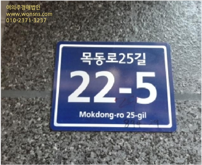 ´Ù¼¼´ë,ºô¶ó »çÁø1 | ¾çõ±¸ ½ÅÁ¤µ¿ 894-29 | 2025Ÿ°æ12801 | ´Ù¼¼´ë,ºô¶ó°æ¸Å