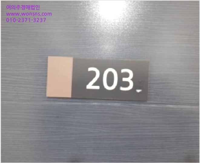 ´Ù¼¼´ë,ºô¶ó »çÁø1 | ¾çõ±¸ ½ÅÁ¤µ¿ 894-29 | 2025Ÿ°æ12801 | ´Ù¼¼´ë,ºô¶ó°æ¸Å