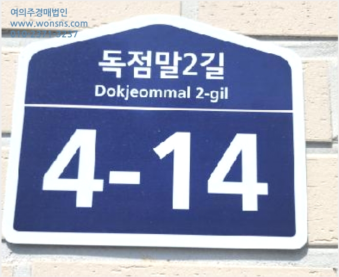 ´Ù¼¼´ë,ºô¶ó »çÁø1 | ÆÄÁֽà ±ÝÃ̵¿ 421 | 2025Ÿ°æ62688 | ´Ù¼¼´ë,ºô¶ó°æ¸Å
