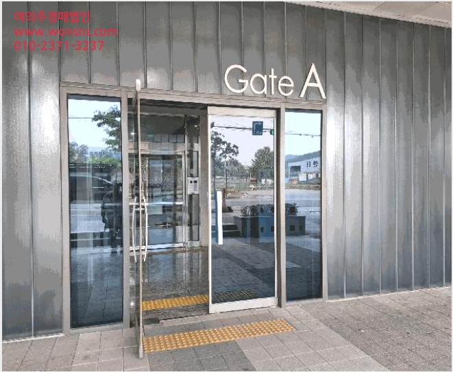 ¿ÀÇǽºÅÚ »çÁø1 | ¸¶Æ÷±¸ »ó¾Ïµ¿ 1734 | 2025Ÿ°æ51481 | ¿ÀÇǽºÅÚ°æ¸Å