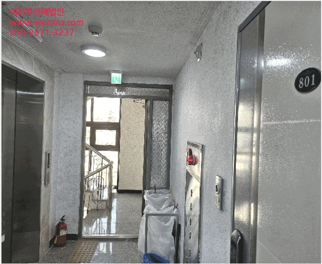 µµ½ÃÇü»ýȰÁÖÅà »çÁø1 | Áß±¸ ¹®Ã¢µ¿ 48-3 | 2025Ÿ°æ501585 | µµ½ÃÇü»ýȰÁÖÅðæ¸Å