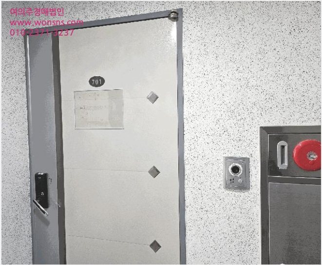 µµ½ÃÇü»ýȰÁÖÅà »çÁø1 | Áß±¸ ¹®Ã¢µ¿ 48-3 | 2025Ÿ°æ501585 | µµ½ÃÇü»ýȰÁÖÅðæ¸Å