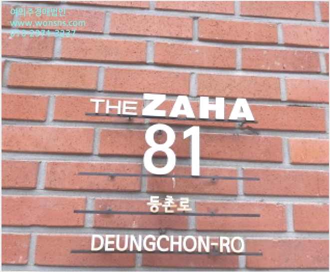 ´Ù¼¼´ë,ºô¶ó »çÁø1 | °¼±¸ µîÃ̵¿ 565-5 | 2025Ÿ°æ12247 | ´Ù¼¼´ë,ºô¶ó°æ¸Å