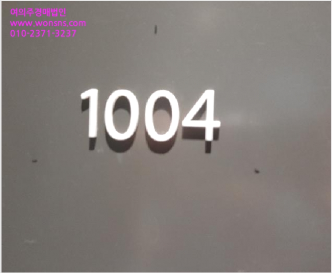 ´Ù¼¼´ë,ºô¶ó »çÁø1 | °¼±¸ µîÃ̵¿ 565-5 | 2025Ÿ°æ12247 | ´Ù¼¼´ë,ºô¶ó°æ¸Å