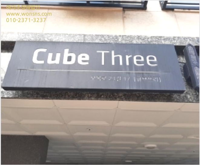 ´Ù¼¼´ë,ºô¶ó »çÁø1 | ¾çõ±¸ ½ÅÁ¤µ¿ 939-10 | 2025Ÿ°æ12400 | ´Ù¼¼´ë,ºô¶ó°æ¸Å