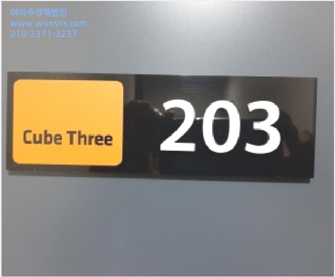 ´Ù¼¼´ë,ºô¶ó »çÁø1 | ¾çõ±¸ ½ÅÁ¤µ¿ 939-10 | 2025Ÿ°æ12400 | ´Ù¼¼´ë,ºô¶ó°æ¸Å