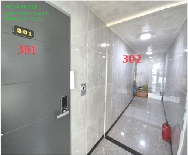 ´Ù°¡±¸ÁÖÅà »çÁø1 | ¿øÁֽà ´Ü±¸µ¿ 59-1 | 2025Ÿ°æ20761 | ´Ù°¡±¸ÁÖÅðæ¸Å