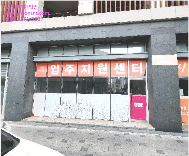 »ó°¡ »çÁø1 | ÀÍ»ê½Ã âÀε¿1°¡ 151 | 2025Ÿ°æ333 | »ó°¡°æ¸Å