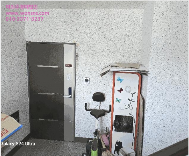 ´Ù¼¼´ë,ºô¶ó »çÁø1 | ±èÁ¦½Ã ±Ý»ê¸é ¼º°è¸® | 2025Ÿ°æ31501 | ´Ù¼¼´ë,ºô¶ó°æ¸Å