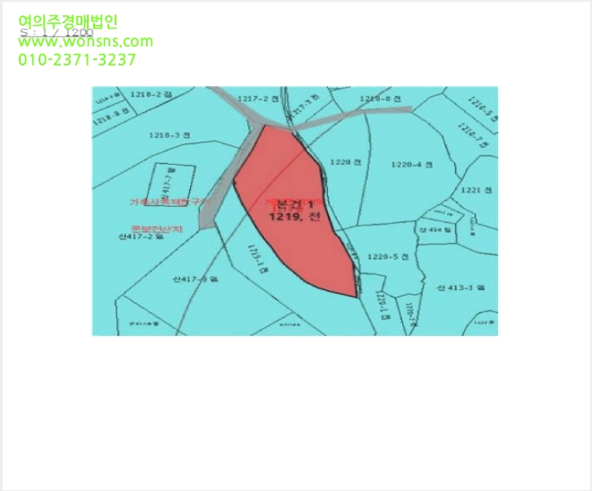 ÅäÁö(Àü) »çÁø1 | °íÈﱺ ±Ý»ê¸é ¼®Á¤¸® | 2026Ÿ°æ50045 | ÅäÁö(Àü)°æ¸Å