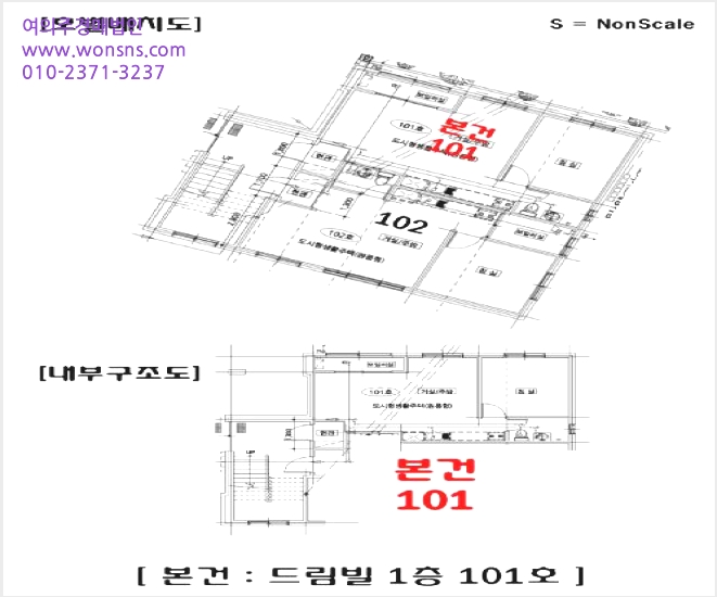 µµ½ÃÇü»ýȰÁÖÅà »çÁø1 | ¾È»ê½Ã »ó·Ï±¸ ºÎ°îµ¿ | 2025Ÿ°æ51827 | µµ½ÃÇü»ýȰÁÖÅðæ¸Å