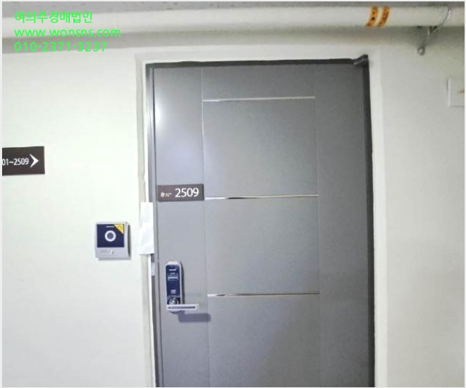 ¿ÀÇǽºÅÚ »çÁø1 | ºÎ»êÁø±¸ ´ç°¨µ¿ 1016 Èúž½ºÅ¸ | 2024Ÿ°æ66169 | ¿ÀÇǽºÅÚ°æ¸Å