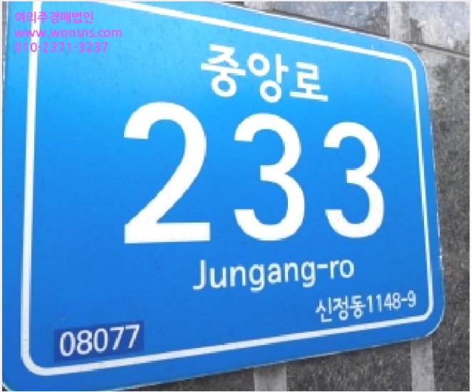 ´Ù¼¼´ë,ºô¶ó »çÁø1 | ¾çõ±¸ ½ÅÁ¤µ¿ 1148-9 | 2025Ÿ°æ12271 | ´Ù¼¼´ë,ºô¶ó°æ¸Å