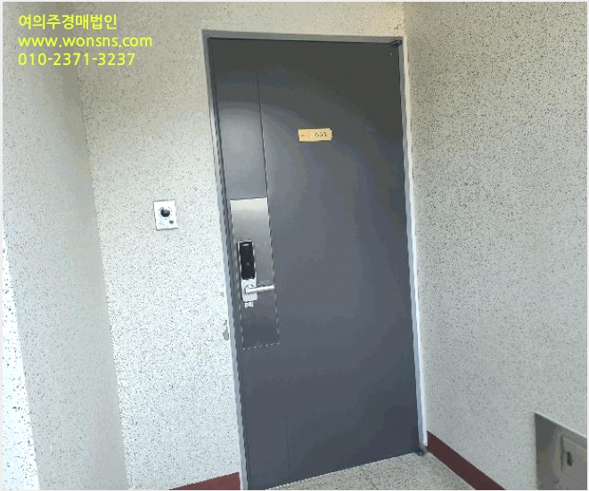 ¾ÆÆÄÆ® »çÁø1 | °ÅÁ¦½Ã ¿¬Ãʸé Á×Å丮 | 2025Ÿ°æ21195 | ¾ÆÆÄÆ®°æ¸Å