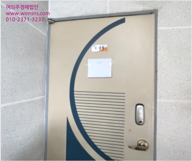 ¾ÆÆÄÆ® »çÁø1 | ¹ÌÃßȦ±¸ Á־ȵ¿ 288-6 »ï¼º°Ç¿µ¾ÆÆÄÆ® | 2024Ÿ°æ11353 | ¾ÆÆÄÆ®°æ¸Å