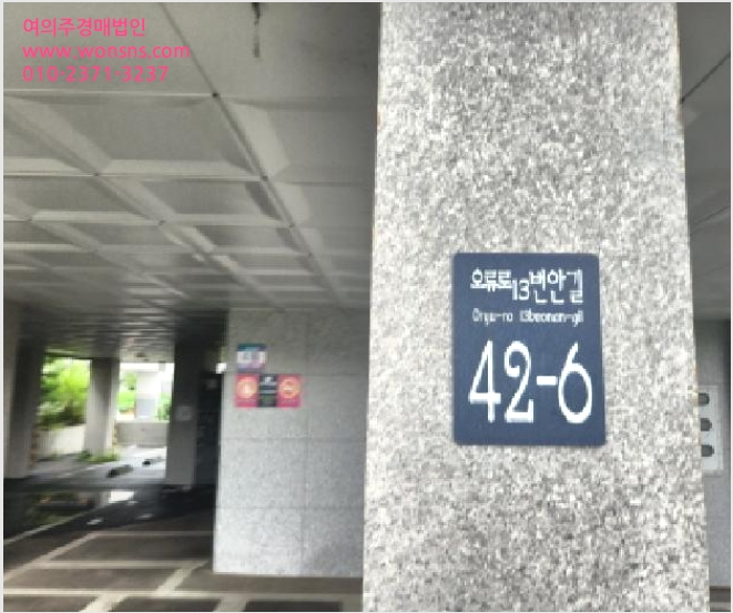 ´Ù¼¼´ë,ºô¶ó »çÁø1 | ¼±¸ ¿À·ùµ¿ 1761-1 | 2025Ÿ°æ510134 | ´Ù¼¼´ë,ºô¶ó°æ¸Å