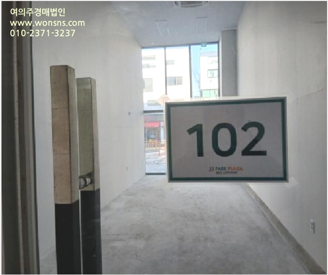 »ó°¡ »çÁø1 | ȼº½Ã »êôµ¿ 738-3 | 2025Ÿ°æ1485 | »ó°¡°æ¸Å