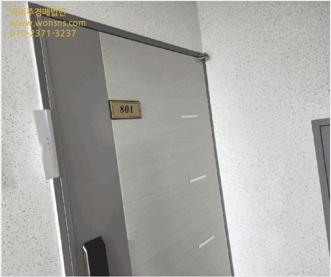 ¿ÀÇǽºÅÚ »çÁø1 | °¼±¸ Ȱ 936-6 | 2025Ÿ°æ11780 | ¿ÀÇǽºÅÚ°æ¸Å